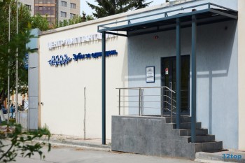 Центр тотальной имплантации и протезирования ЗУБЫ ЗА ОДИН ДЕНЬ