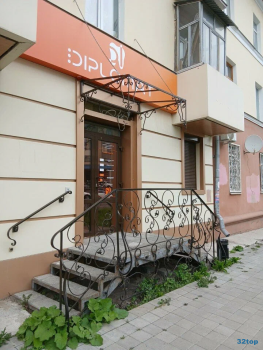 Стоматологическая клиника ДИПЛОМАТ на Учительской