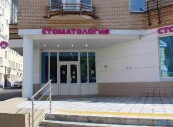 Сеть семейных стоматологических клиник ИЛАТАН м. Таганская