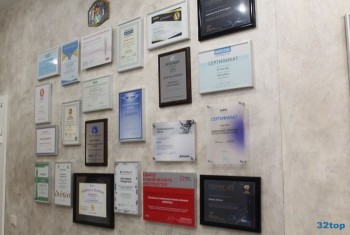 Сеть семейных стоматологических клиник ИЛАТАН м. Таганская