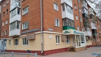 Стоматология МИРАБЕЛЛА