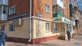 Стоматология МИРАБЕЛЛА