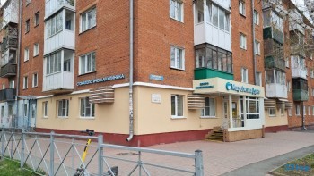Стоматология МИРАБЕЛЛА