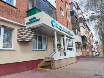 Стоматология МИРАБЕЛЛА