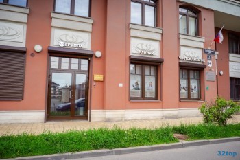 Центр стоматологии ЧИСТОЕ ДЫХАНИЕ м. Фрунзенская