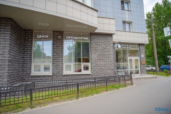 Центр стоматологии ЧИСТОЕ ДЫХАНИЕ м. Фрунзенская