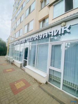 Стоматологическая клиника ЩЕЛКУНЧИК