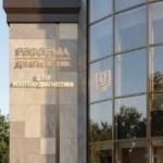Центр эстетической стоматологии РЕФОРМА ЭКСПЕРТ на Придорожной