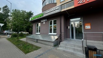 Стоматологическая клиника ЭКСТРОДЕНТ (ЭКСТРОDENT) на Хлебозаводской