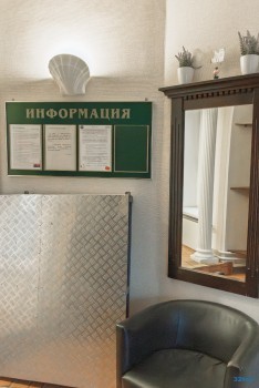 Сеть семейных клиник ДОБРОМЕД в корп. 107В