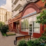 Стоматологическая клиника ДИАМАНТ ПЛЮС м. Ломоносовский проспект
