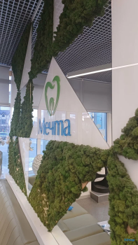 Стоматологический центр МЕЧТА