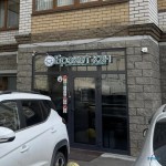 Стоматологическая клиника БРЕКЕТ КЗН (BREKET KZN) м. Яшьлек
