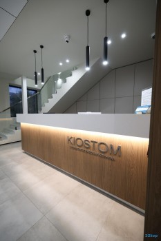 Стоматологическая клиника КИОСТОМ м. Московская