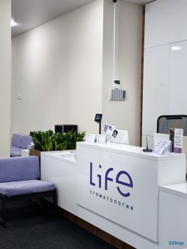 Стоматология ЛАЙФ (LIFE)