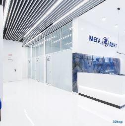 Сеть стоматологических клиник МЕГА-ДЕНТ на Герцена