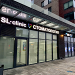 Стоматология СЛКЛИНИК (SLCLINIC) м. Площадь Гагарина