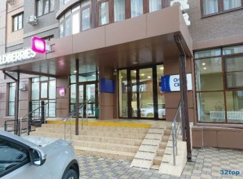Стоматология ВАН СТОМ КЛИНИК (ONE STOM CLINIC)