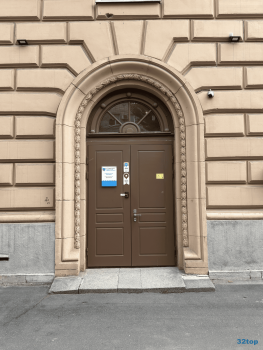 Стоматологическая клиника СТАНДАРТ м. Нарвская