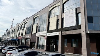Сеть клиник ЦИФРА КЛИНИК (CIFRA CLINIC) на Энгельса