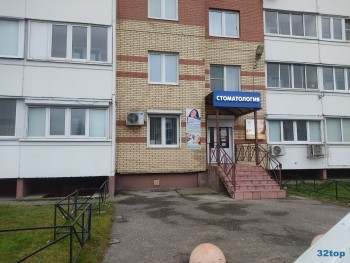 СТОМАТОЛОГИЯ КОМФОРТА