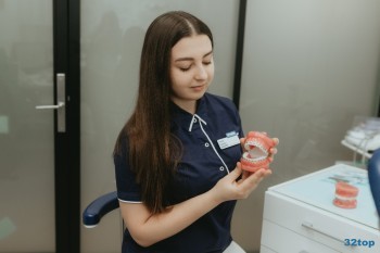 Стоматологическая клиника ПРАЙМ на Интернациональной