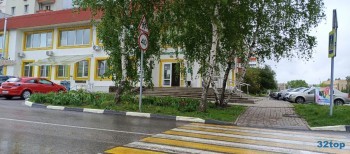 Стоматологическая клиника ПРОДЕНТИКА