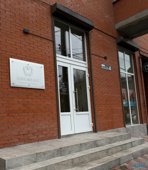 Современная стоматология ЭЛЕМЕНТ