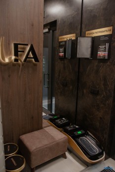 Центр современной стоматологии ИЛЬФА (IL'FA)