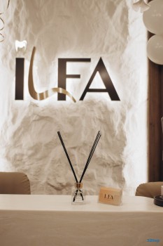 Центр современной стоматологии ИЛЬФА (IL'FA)