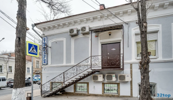 Стоматология ДЕНТА ДОН