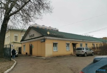 Стоматология ИРБИС
