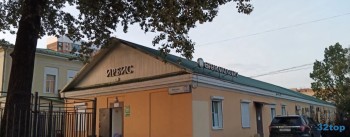 Стоматология ИРБИС