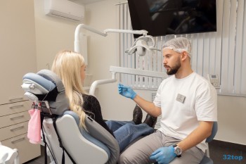 Цифровая стоматология С-ЛАЙН ДЕНТАЛ (S-LINE DENTAL) м. Горки
