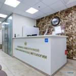 КЛИНИКА ЭФФЕКТИВНОЙ СТОМАТОЛОГИИ