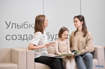 Стоматология ЗОЛОТОЕ СЕЧЕНИЕ