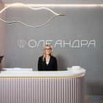 Стоматология ОЛЕАНДРА