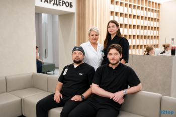 Стоматология УЛЬТРА-ДЕНТ на Широтной