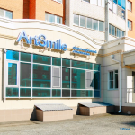Стоматологическая клиника АРТСМАЙЛ (ARTSMILE)