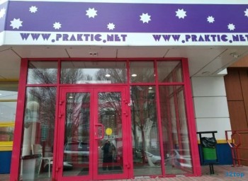 Стоматология ПРАКТИК-САМАРА м. Алабинская