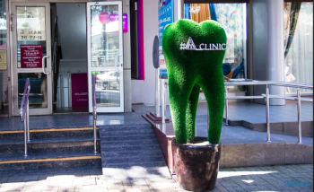 Стоматологическая клиника М. КЛИНИК (M. CLINIC)