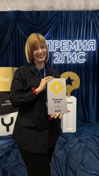 Стоматология УЛЫБКА