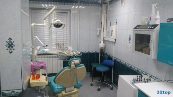 Стоматологическая клиника СВЕТЛАНА