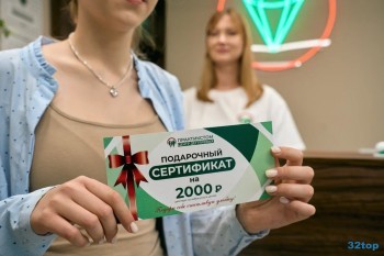 Центр Дегтяревых ПРАКТИКСТОМ на Автозаводском