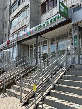 Стоматологическая клиника СТОМАДЕНТ