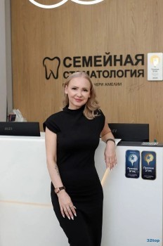 СЕМЕЙНАЯ СТОМАТОЛОГИЯ АРТЁМА ПЛЕШНЁВА Салават Купере