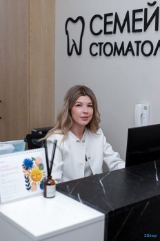СЕМЕЙНАЯ СТОМАТОЛОГИЯ АРТЁМА ПЛЕШНЁВА м. Яшьлек