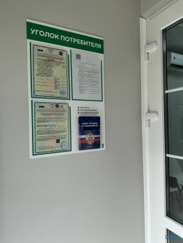 Стоматологическая клиника ДЕНТАЛ ПОРТ м. Жулебино