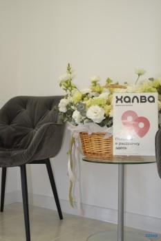 Стоматологическая клиника ЭСТЕТ