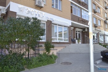 Стоматологическая клиника ЭСТЕТ